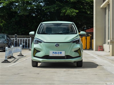 Benben E-star 2023 Versi Warna-warni Qingxin