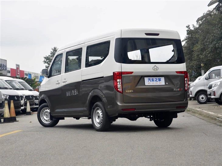 Changan KYC V3 RHD MINI Van high quality