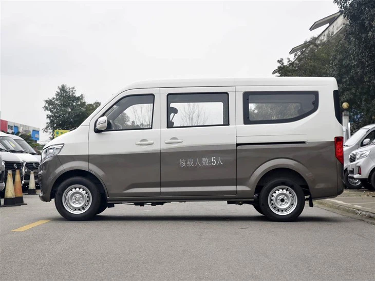 Changan KYC V3 RHD MINI Van best