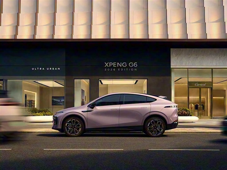 2026 Xpeng G6 BEV SUV