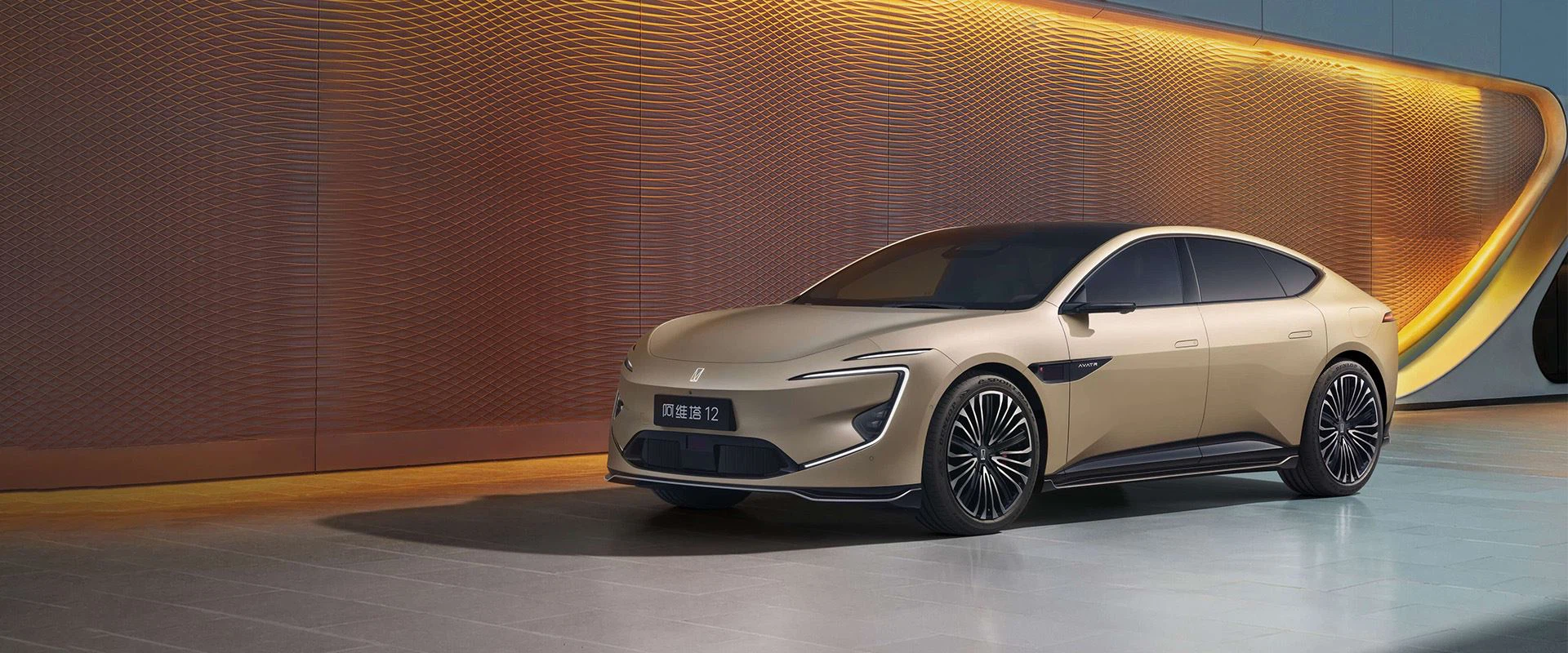 AVATR Officially Authorized Export Channel Here!